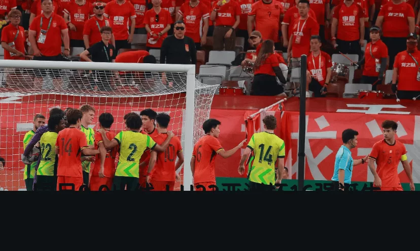 国足0-0出线!U23亚洲杯16强诞生,国足躺赢却创尴尬纪录_中国队_澳大利亚队_净胜球